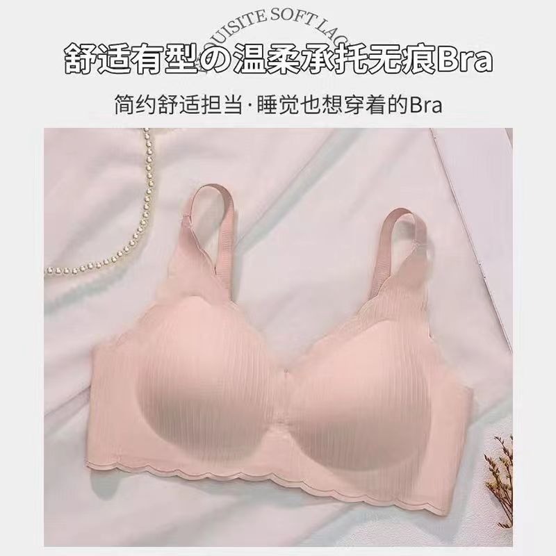 Picture of Cross-border Traceless Cloud Underwear Soft Support Sling Wave Small Chest Gathering Auxilary Breast Anti-sagging Bra Wrapping Women