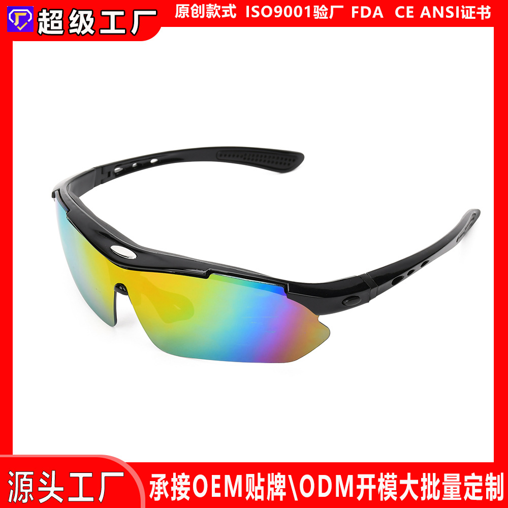 Amazon Explosions Riding Goggles Europe and the United States Cross-border Mirror Leg Can Change Head Rope Sports Glasses Japan and South Korea Riding Glasses