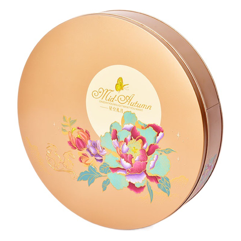 New Year's Gift Tin Box Biscuit Cookie Tinplate Tin Box Packaging Round Gift Tin Can