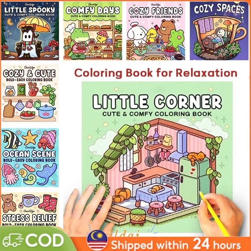Coloring book in stock cross-border adult and teen Cozy space coloring bold and simple coloring book