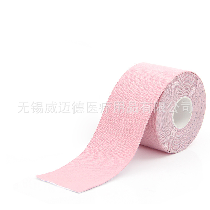 Picture of Weed Factory Muscle Sticker Sports Tape Muscle Internal Effect Sticker kinesiologytape Antifreeze Muscle Sticker