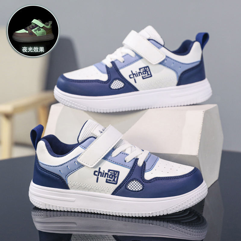 2025 Summer New Boys' Sneakers, Soft Sole Lightweight Girls' Sneakers, Mesh Breathable Student White Sneakers