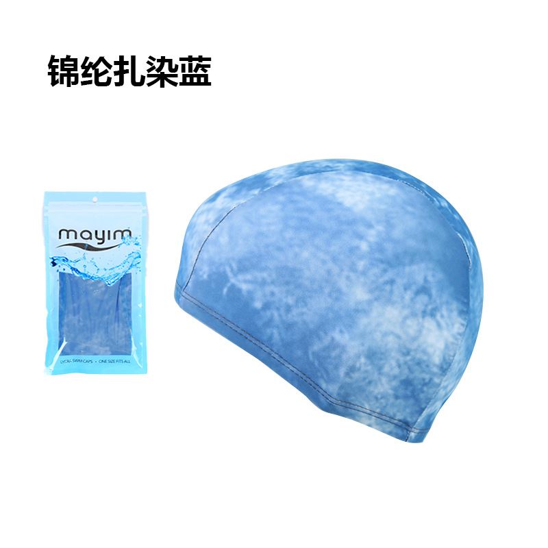 Picture of Swimming cap adult cloth cap swimming cap polyester nylon four needle six thread unisex large swimming belt paper card wholesale