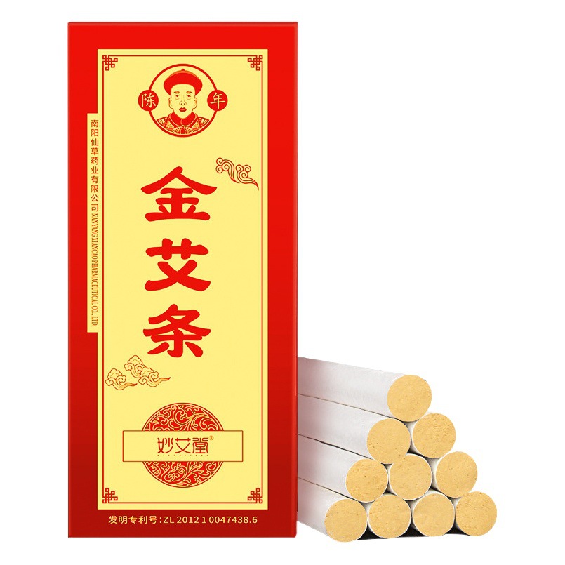 Miao Ai Tang 50:1 Gold Ai Strip Home Moxibustion Strip Pure Ai Grass Strip Nanyang Factory Wholesale Five-Year Chen Ai Strip