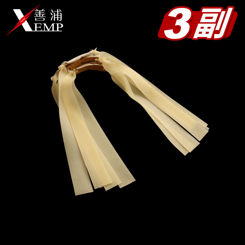 Picture of /10Y Rubber Elastic Band, High Elasticity, Frost-Resistant, Wear-Resistant, Imported Rebound Group, Durable Tension Band
