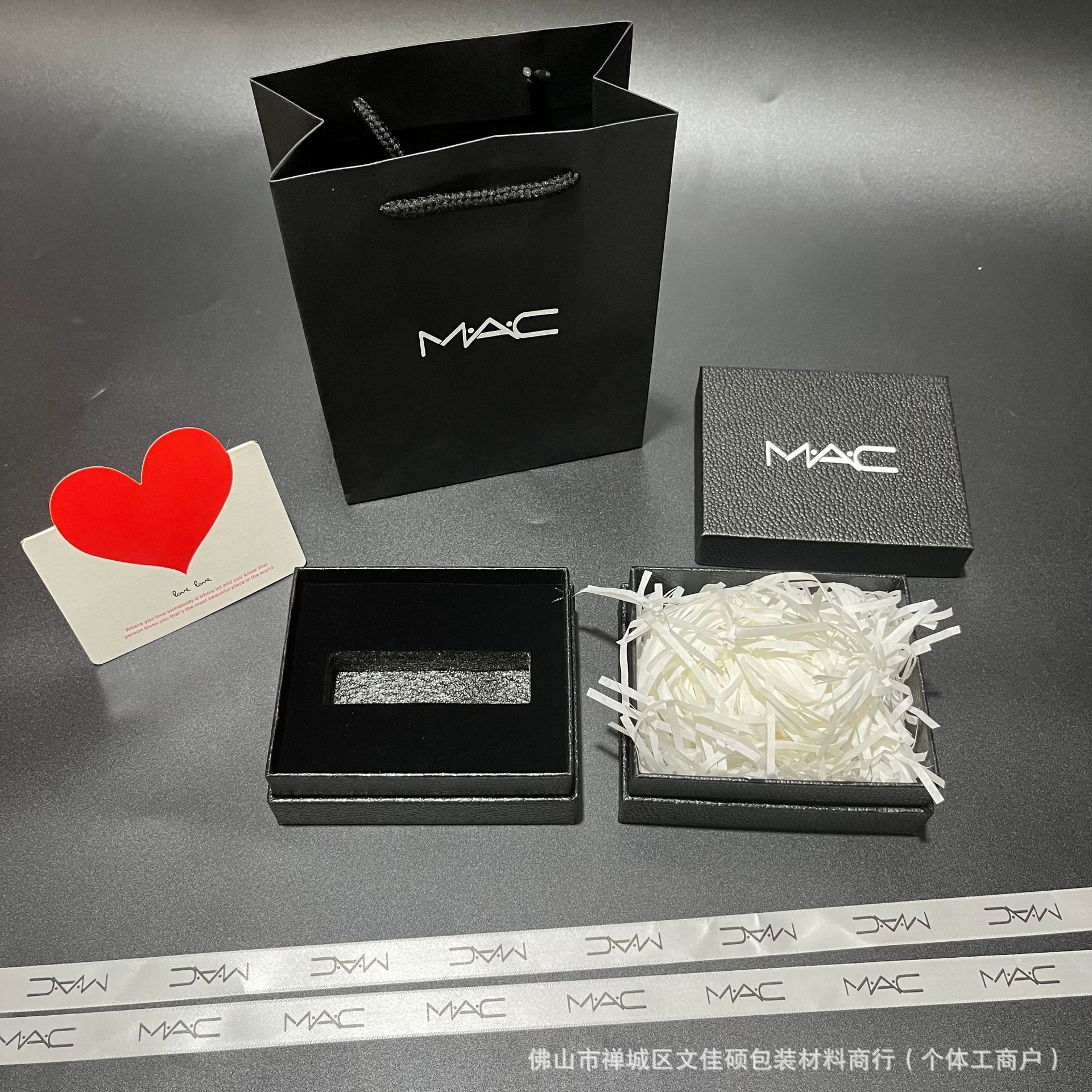 M * C Meike Lipstick Packaging Box suit Gift Box Cosmetic Packaging Gift Bag Shopping Handbag
