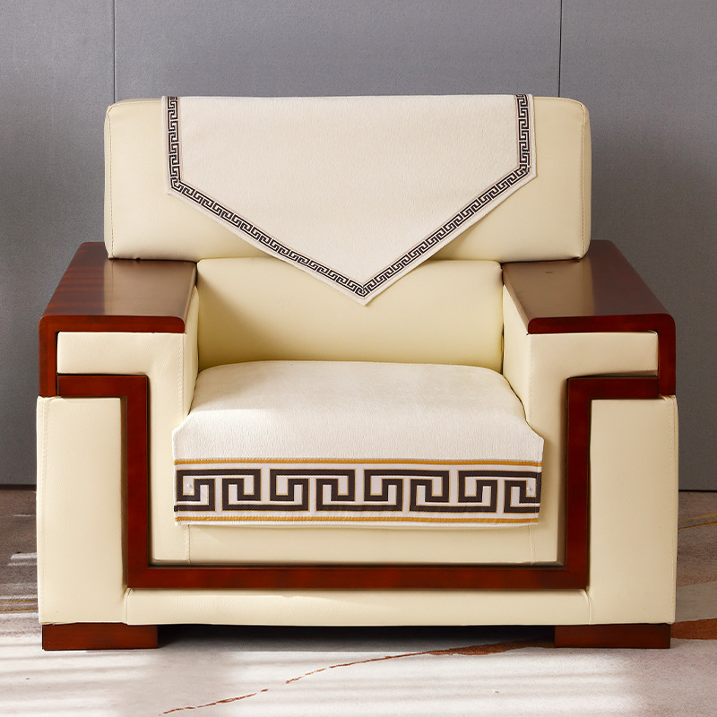 Single Sofa Cushion Sofa Towel Meeting Office Sofa Armrest Back Towel Four Seasons Universal Chinese-style Non-slip Cushion