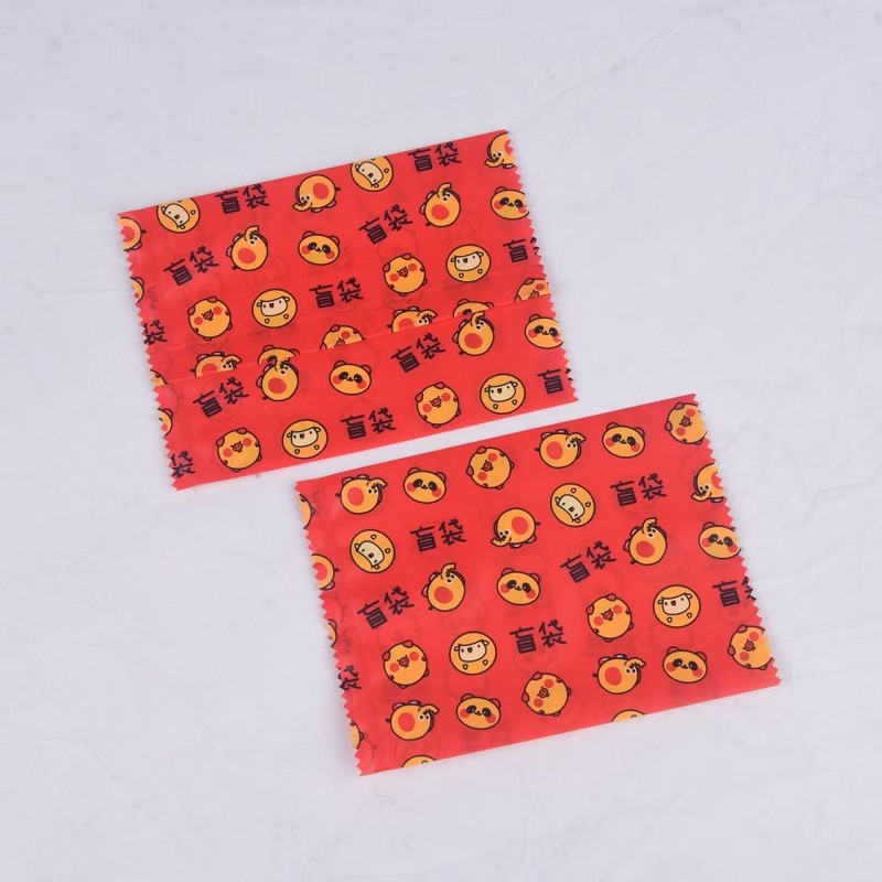 Picture of New Cartoon Primary School Student Gift Small Animal Blind Bag Empty Bag Toy Packaging Douyin Internet Celebrity Packaging Bag Wholesale