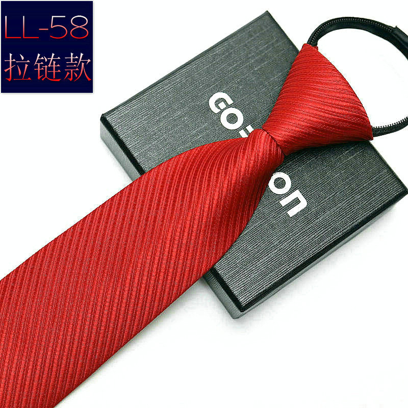 Picture of Men's business formal wear stripe free zipper wholesale lazy tie 8CM logo LOGO factory wholesale