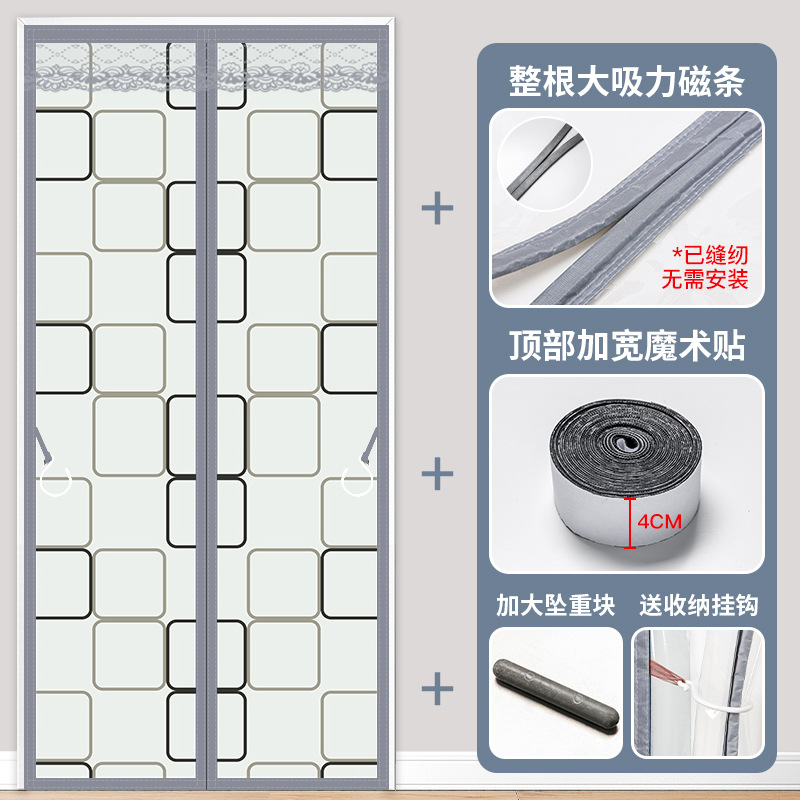 Picture of Full Magnetic Strip Balcony Windproof Door Curtain Winter Warm Household Windshield Kitchen Living Room Partition Curtain Transparent Punch-Free