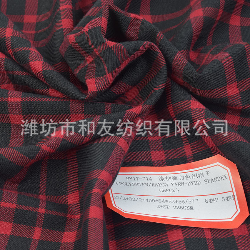 Picture of Yarn-dyed fabric polyester viscose yarn-dyed plaid pants 32/2*32/2 + 40D * 84*52 women's clothing fabric 64% polyester
