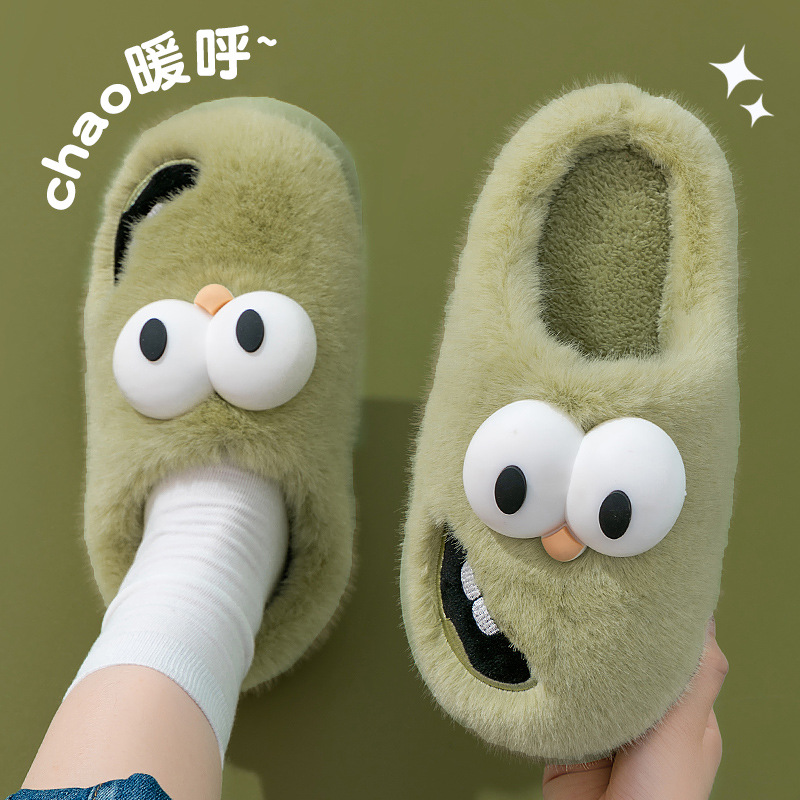 Cartoon big eye dog cotton slippers women's autumn and winter warm indoor home cute couple furry slippers men's winter