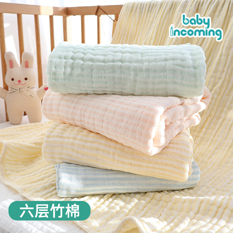 New Baby Bamboo Cotton Jelly Blanket Four Seasons Universal Baby Going Out Blanket Class A Pure Cotton Kindergarten Nap Cover Blanket