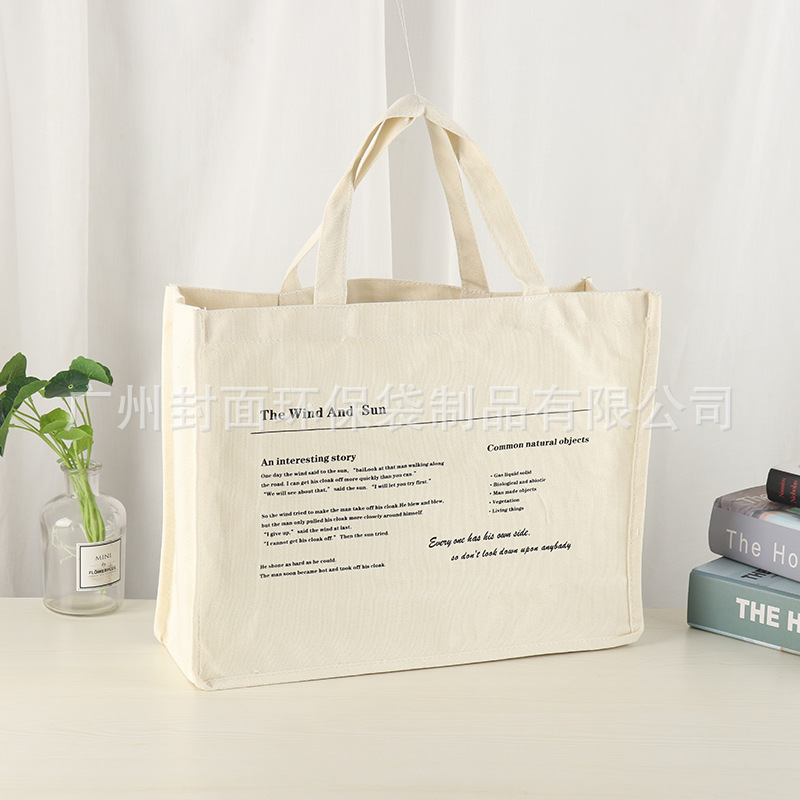 Simple Monochrome Silk Screen Cotton Bag Stereoscopic White Printing One-Shoulder Canvas Bag Cotton Shopping Bag Printable Logo