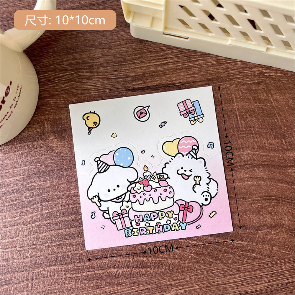 Picture of Tengyi Joint Authorized Cute Puppy Card Head Back Card High Color Value Out Card Packing Base Card Gift Packing Cardboard