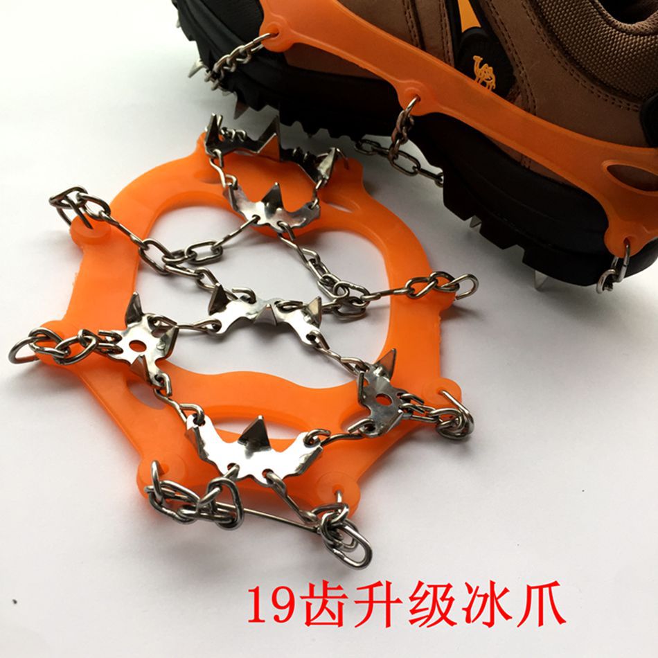 Picture of Factory direct supply 19-tooth outdoor ice and snow claw 201 stainless steel welded snow chain 19-tooth ice grip