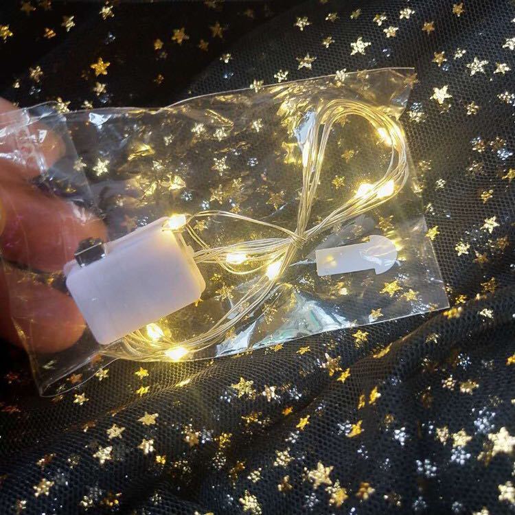 Led Small White Box Warm Colorful Copper Wire Lamp Three-Speed Adjustment Flower Cake Wings Feather Gift Box Balloon Decoration
