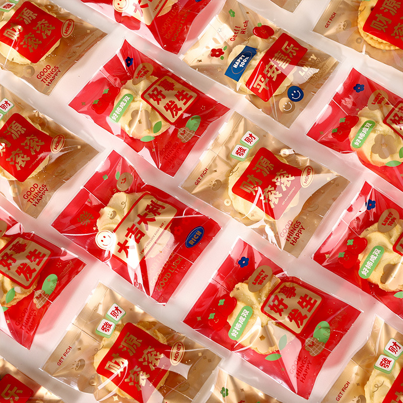 2025 New Year Festive Snowflake Crisp Packaging Bag Machine-sealed Individual Biscuits Homemade Commercial Wholesale Handmade Year of the Snake