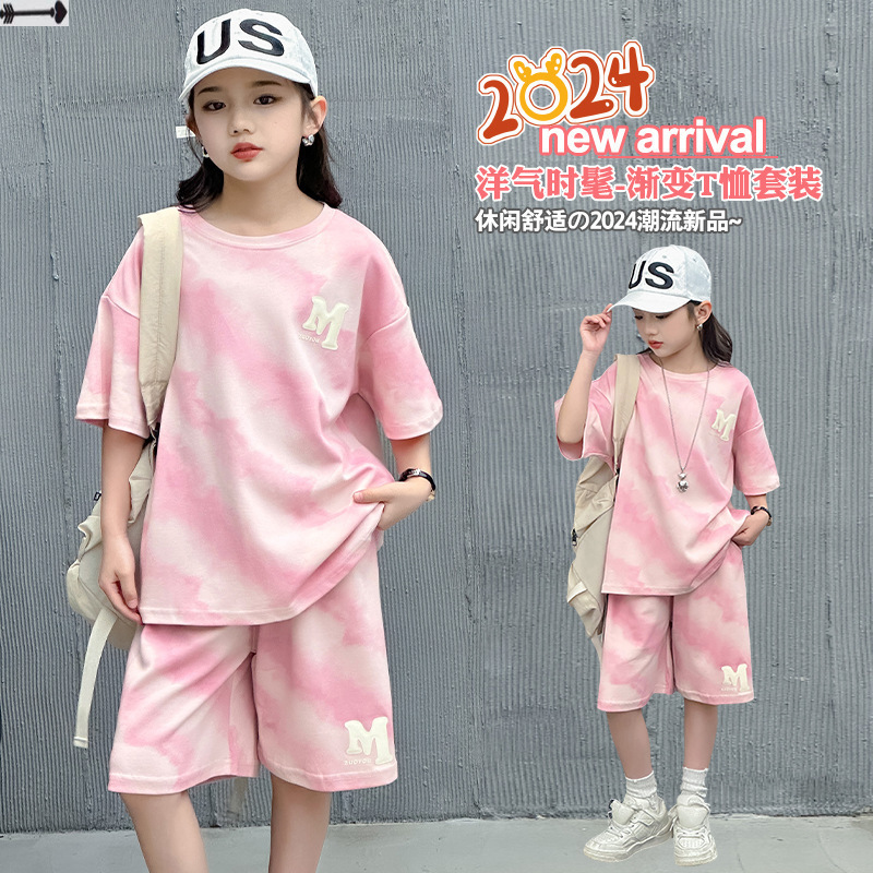 Summer Suits for Boys and Girls 2024 New Kidsren's Internet Celebrity Street Two-Piece Set for Older Kidsren, Fashionable and Fashionable