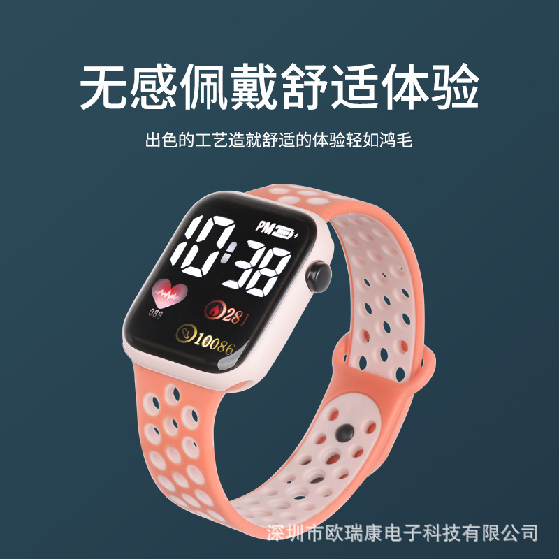 Picture of New Y1 double color with LED electronic watch students children simple square sports electronic fashion in stock bracelet