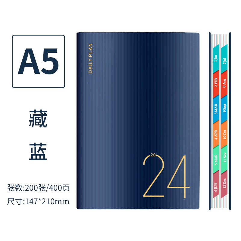 Picture of 2025 Schedule, 365-Day Daily Planner, One Page Per Day, Diary, Notepad, Time Management Notes