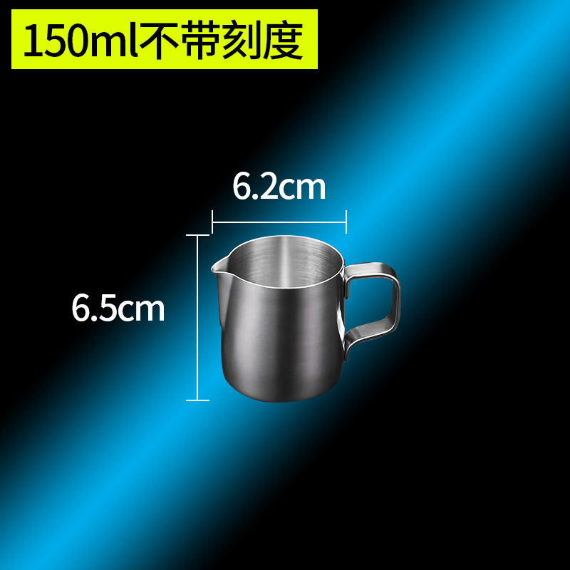 Picture of Thickened Stainless Steel Latte Art Cup Latte Art Cylinder Milk Foam Cup with Scale Milk Foam Pot Milk Cylinder Pointed Mouth Cup Coffee Artifact