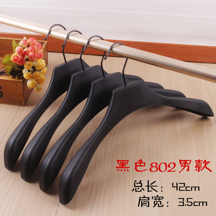 Picture of Non-slip Household Plastic Hanger Clothing Store Special Clothes Hanging Clothes Rack Seamless Clothes Rack Suit Clothes Hanging Wholesale