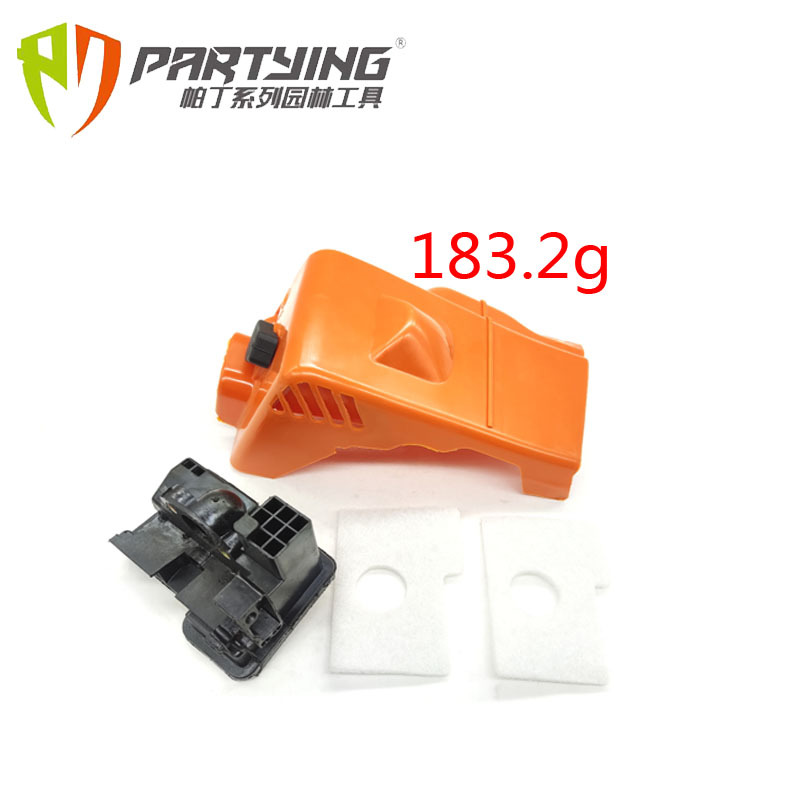 Picture of MS170MS180 cylinder cover large cover rear cover knob 017MS018 cover air filter seat air filter cover air filter sponge
