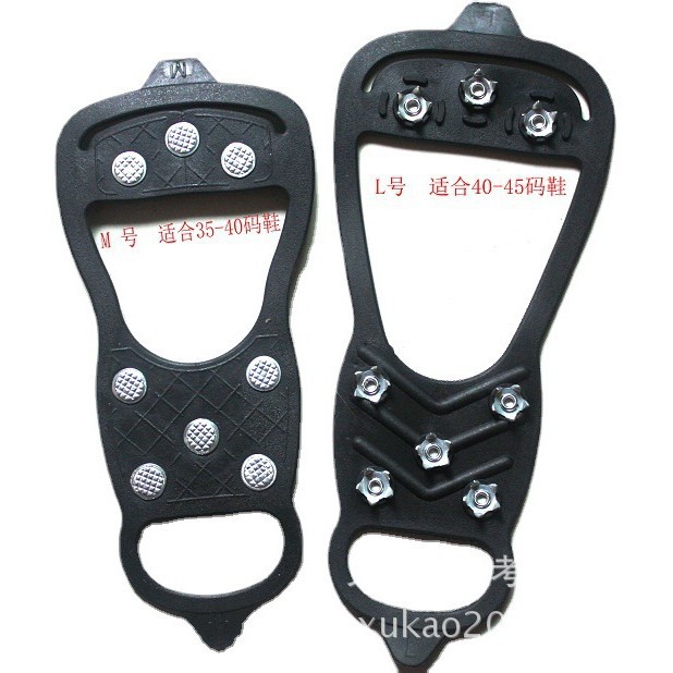 Picture of zs tactical outdoor 8-tooth non-slip ice claw shoe cover Ice and Snow Travel mountaineering climbing manufacturers supply