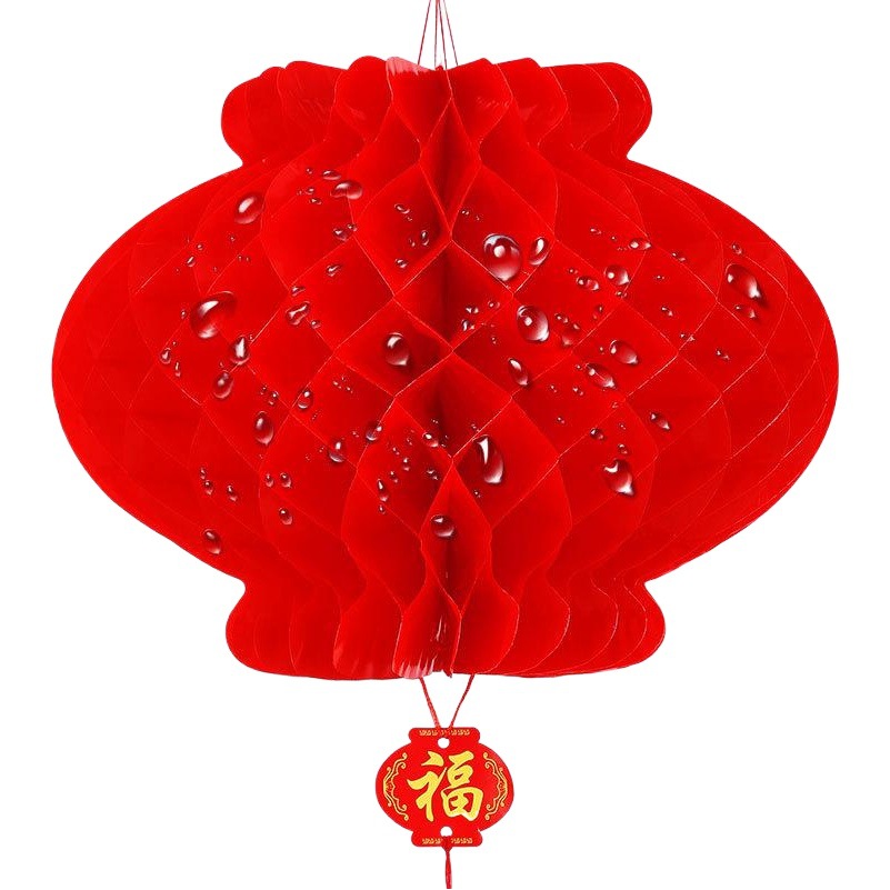 Factory wholesale plastic paper lantern series honeycomb lantern folding red safety lamp advertising paper lantern