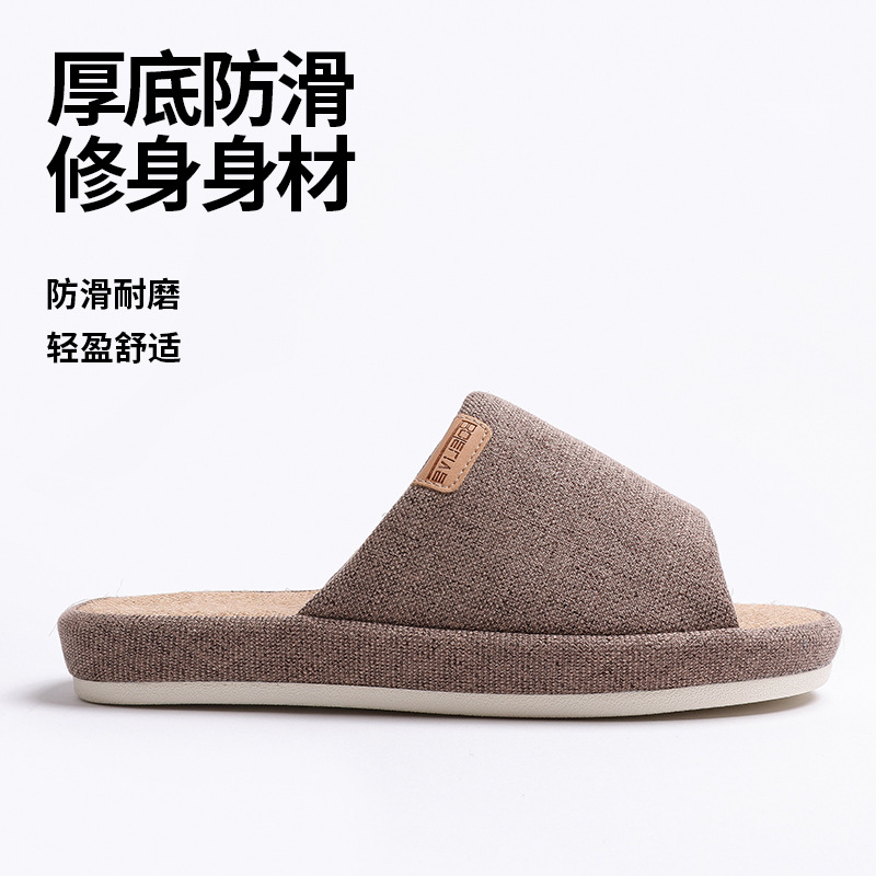 Factory direct four seasons universal cotton and linen slippers women's cute home breathable comfortable home linen slippers wholesale