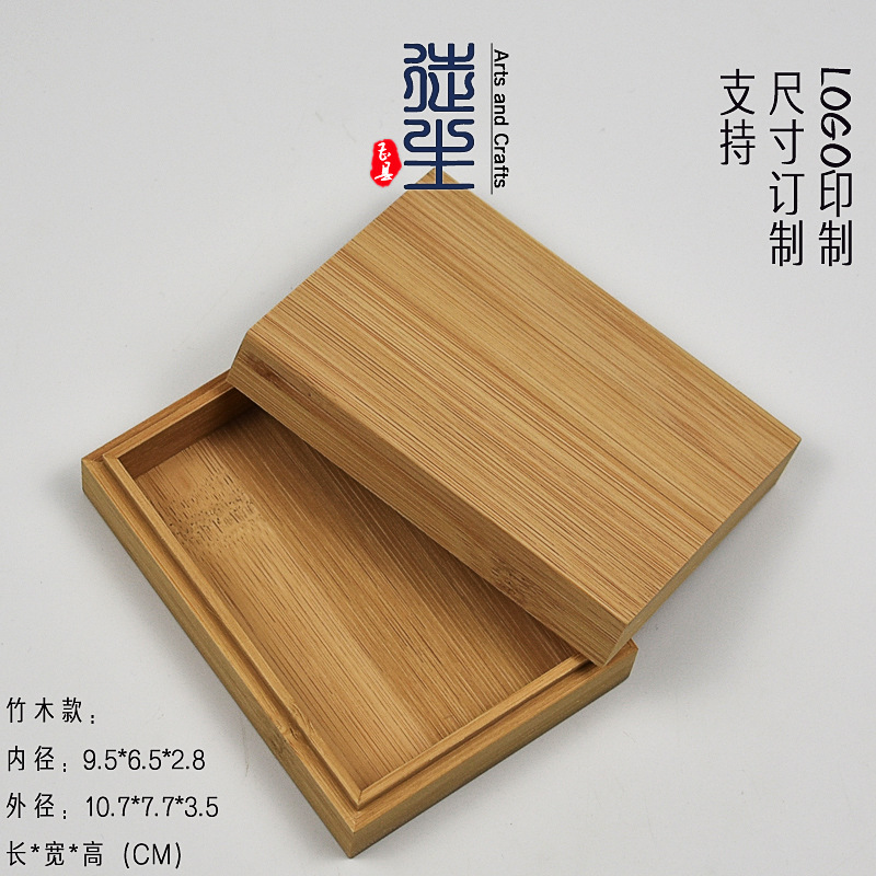 Picture of Zakka Mini Wooden Box Packaging Wholesale small size Jewelry Storage Wooden Box Settable Size Drawable Bamboo Box Making Log