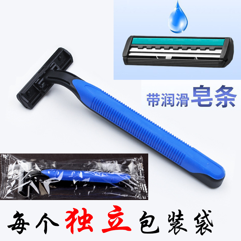 Picture of Disposable razor men's shaving shaving manual old-fashioned razor hotel travel supplies wholesale