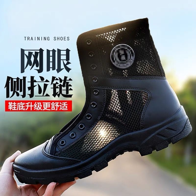 Summer Mesh Breathable Boots Men's Workwear Boots Ultra Light Training Shoes Martins Boots Outdoor Shoes Mountaineering Shoes Security Shoes