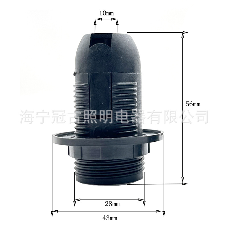 Picture of E27 plastic lamp holder holder cassette light body full teeth half teeth chandelier table lamp floor lamp wall lamp cap CE certification
