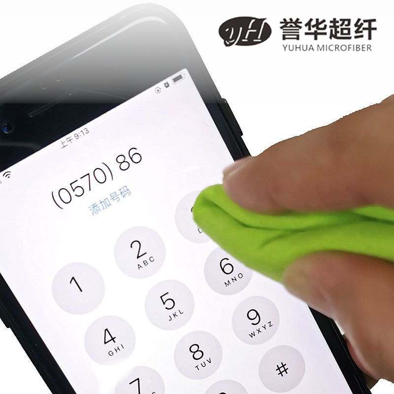 Picture of Touch Screen Gloves Color Anti-Fleece Conductive Microfiber Protective Clothing Work Shoes Anti-Static Suede Microfiber Leather