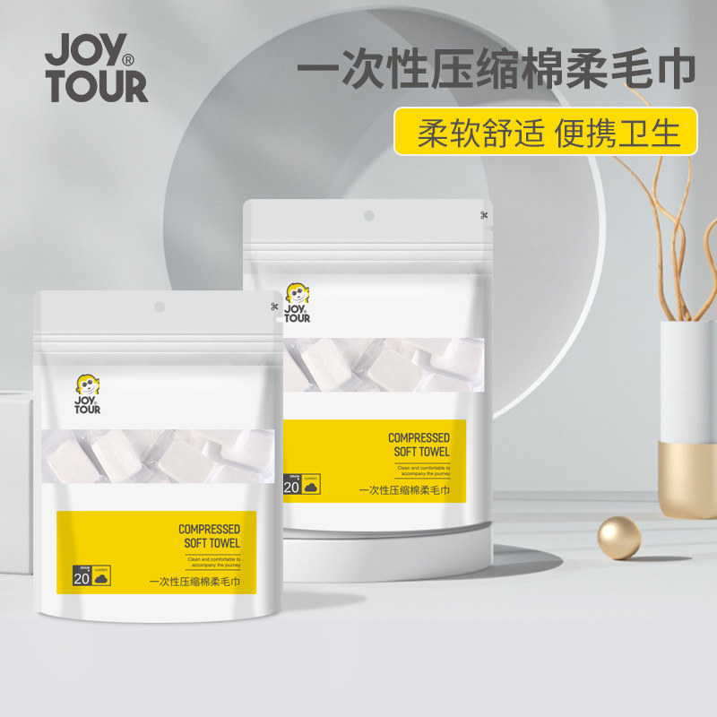 Disposable Compressed Towel Square Towel Candy Towel Portable Wet and Dry Compressed Hotel Towel