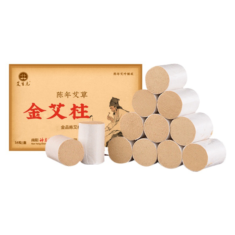 Three years Chen Shennong gold moxa column 54 boxed moxa column pure moxa leaf short moxa stick carry-on moxa velvet factory wholesale