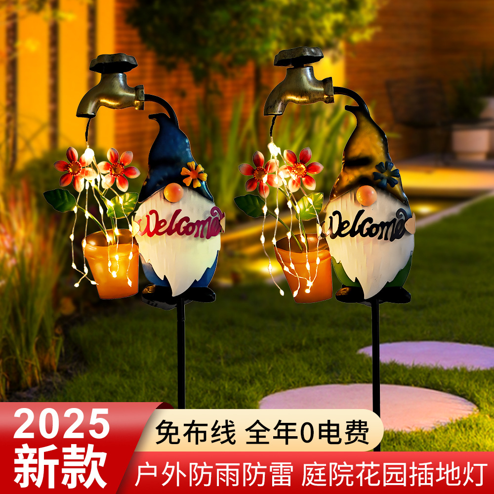 Cross-border Outdoor Goblin Solar Light Garden Decoration Christmas Faucet Elf Dwarf Garden Light