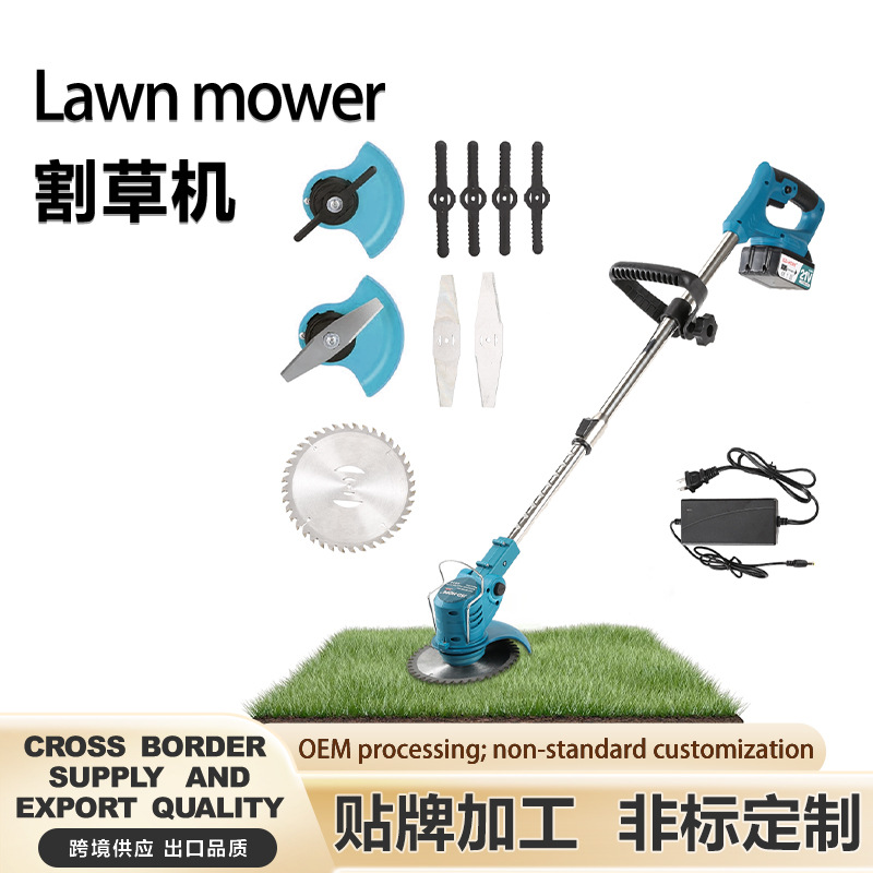 Lawn mower electric lawn mower portable high-power agricultural lawn mower ripper household lawn mower