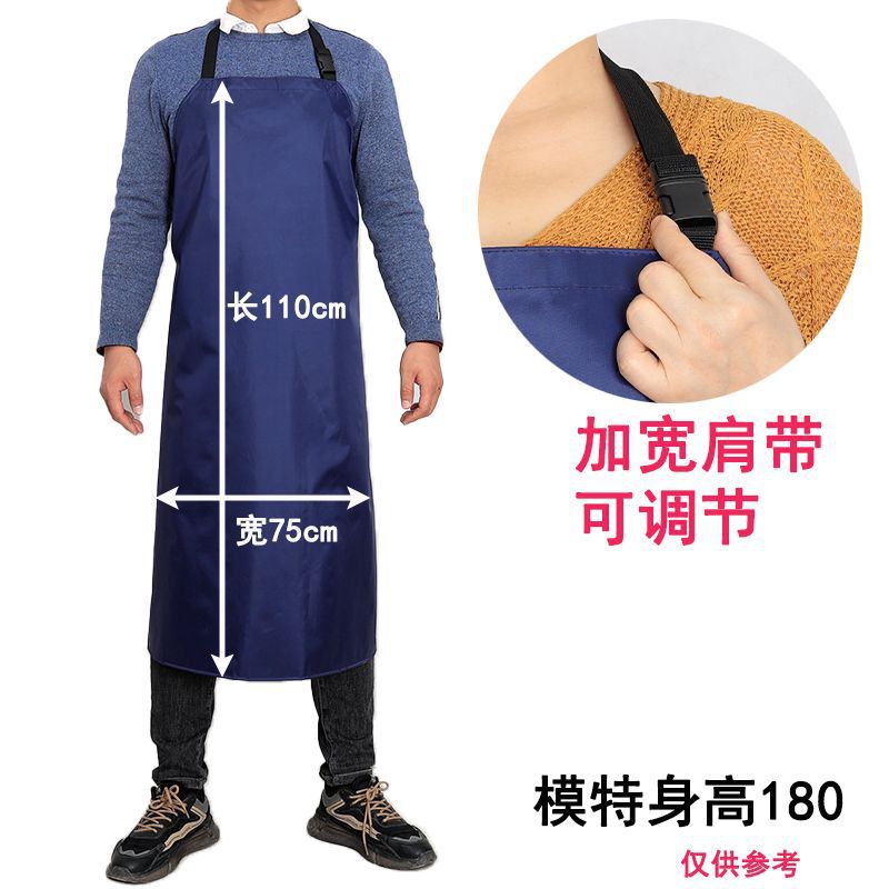 Picture of Gray Lightweight Waterproof, Oil-proof and Stain-resistant Shoulder Summer Apron Laundry Kitchen K-style Sleeveless Apron Bib Apron