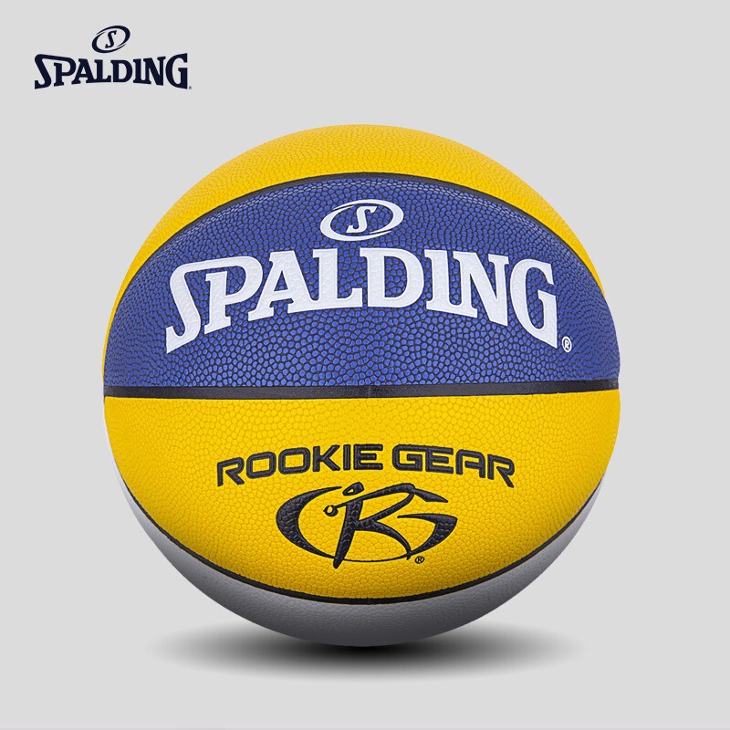 Spalding Children's No.5 Youth Basketball Lightweight Training PU Wear-resistant Basketball Indoor and Outdoor Universal 76-893Y
