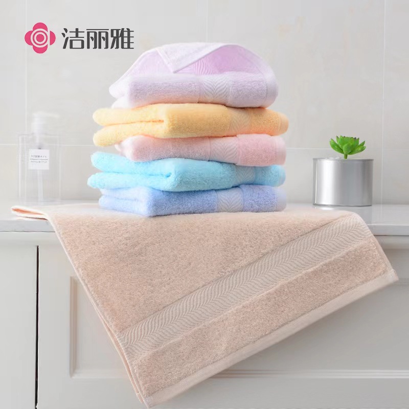 Authentic [Including 13% Vat] Jialiya Pure Cotton Thickeneded Towel Soft Absorbent Water Towel 6732 First-Class Product