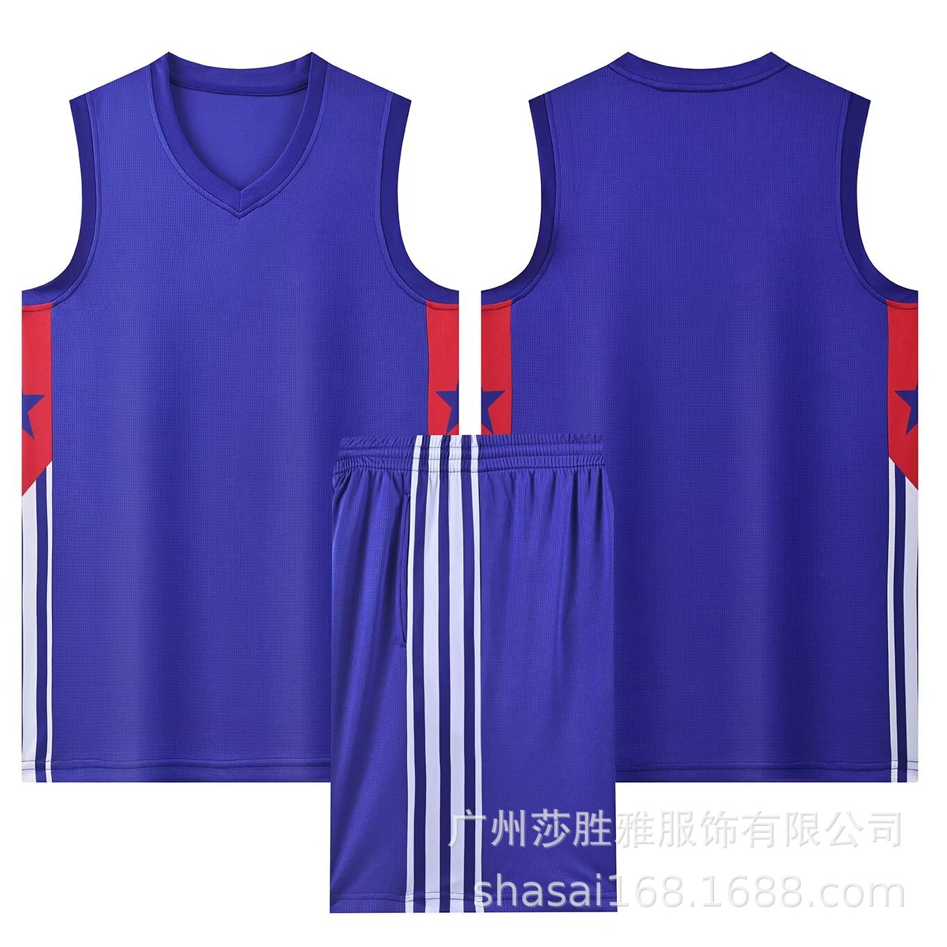 Picture of New Basketball Suit Children Adult Basketball Training Vest Student Game Basketball Sports Team Suit