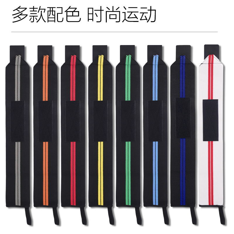 Fitness Wrist Men's Elastic Compression Band Wrist Bandage Wrist Protection Sports Bright Push Anti-Sprain Equipment Training Belt