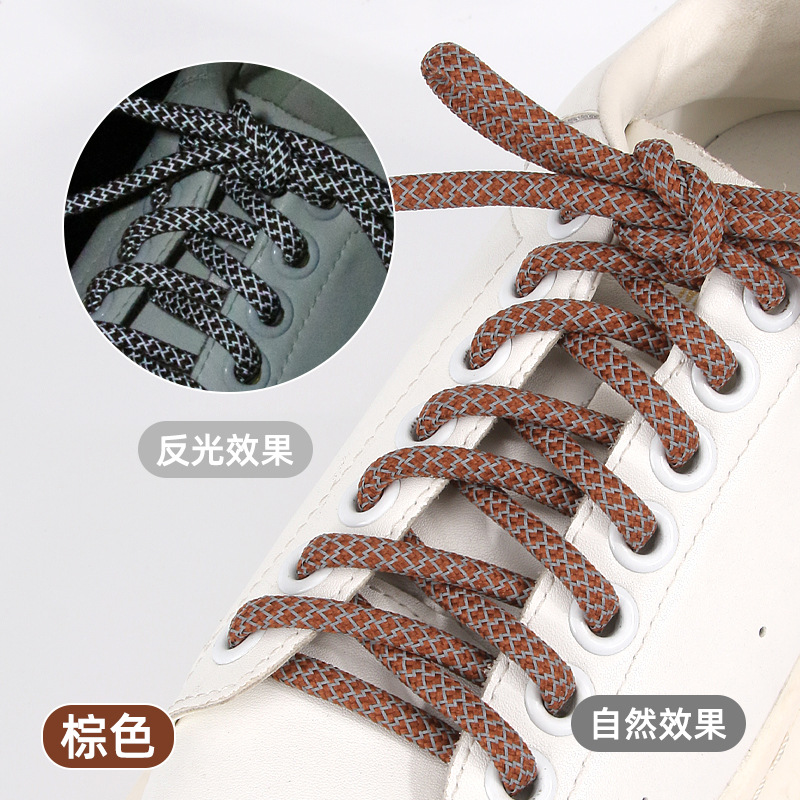 Picture of High-Gloss Reflective Shoelaces, Round Sports Shoelaces, Factory Wholesale, Starry Sky Reflective Shoelaces, Reflective Shoelaces ✨