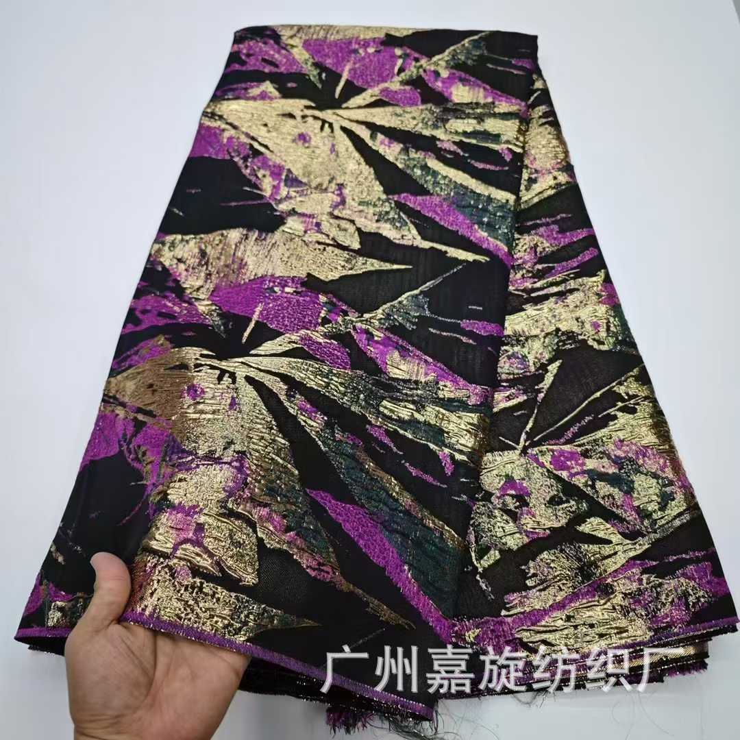 Picture of Two-tone Gilded Yarn-dyed Pattern Jacquard Fabric Vintage Cheongsam Fashion Fabric African brocade Lace