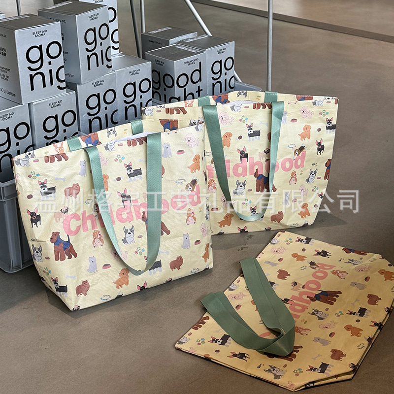 Woven Bag Clothing Store Large-Capacity Laminated Buyer Store Waterproof Packaging Bag Travel Supermarket Shopping Gift Bag High-End