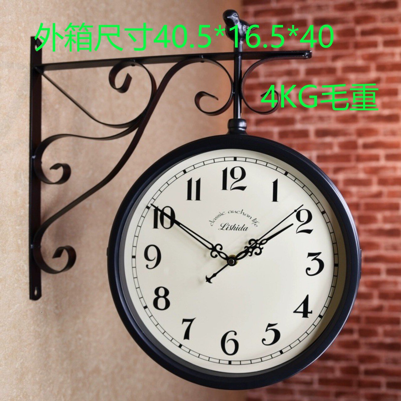 Fashion Decorative Silent Double-sided Clock European-style Retro Creative American-style Nordic Clock Wall Clock Living Room Wall Watch Baihan Zhe