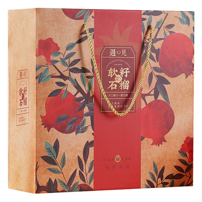 Spot Huili soft seed pomegranate packaging box custom Yunnan pomegranate packaging box red soft seed pomegranate gift box custom